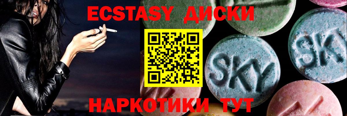 ГАШ  Кашира  Канабис  Меф   Вход с VPN 