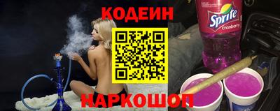 герыч Ипатово