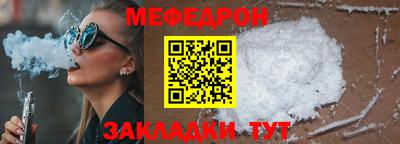 герыч Изобильный