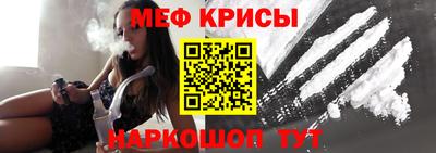 герыч Ипатово