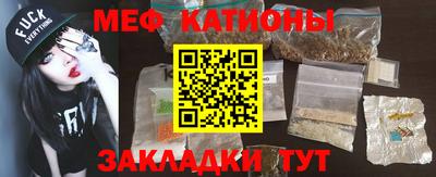 герыч Изобильный