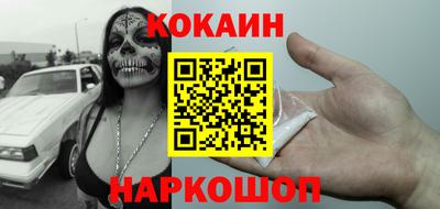 альфа пвп Заволжье