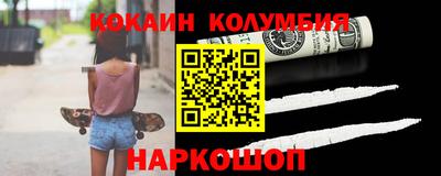 герыч Изобильный
