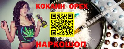 mdpv Жуковский