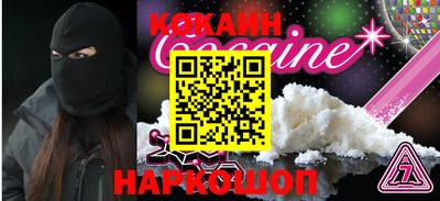 герыч Ипатово