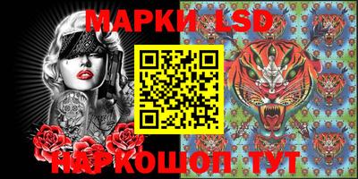меф VHQ Ирбит
