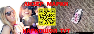 меф VHQ Ирбит