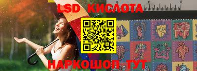 герыч Изобильный