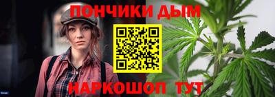 герыч Изобильный
