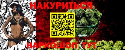 герыч Изобильный
