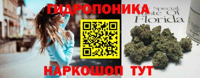 герыч Изобильный