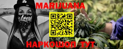 меф VHQ Ирбит
