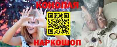 герыч Ипатово
