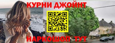 герыч Ипатово