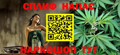меф VHQ Ирбит