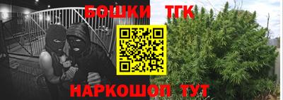 меф VHQ Ирбит
