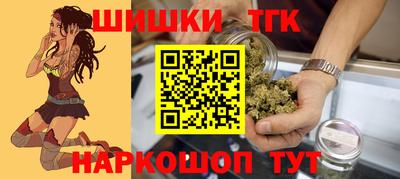 меф VHQ Ирбит