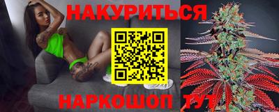 меф VHQ Ирбит