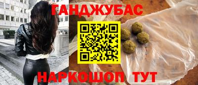 альфа пвп Заволжье