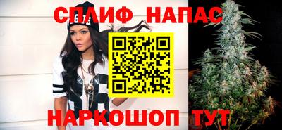 меф VHQ Ирбит