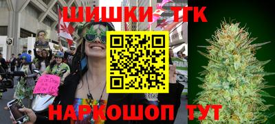 герыч Изобильный