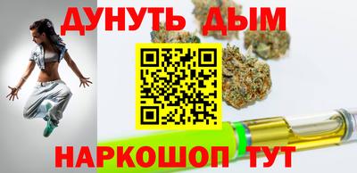 герыч Изобильный