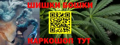 герыч Ипатово