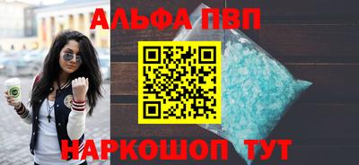 герыч Изобильный