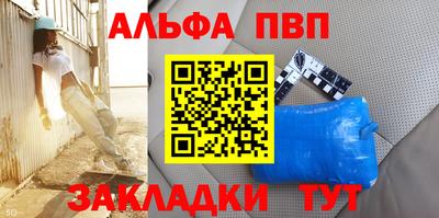 герыч Изобильный