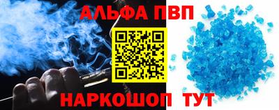 герыч Изобильный