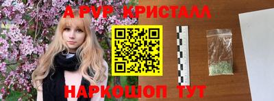 герыч Изобильный