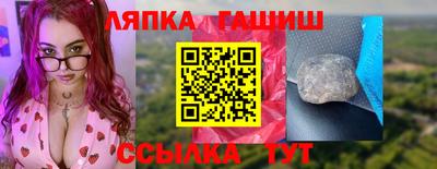 меф VHQ Ирбит