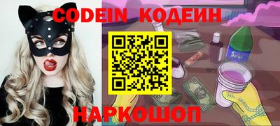 герыч Изобильный