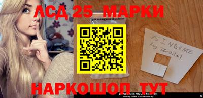 герыч Изобильный